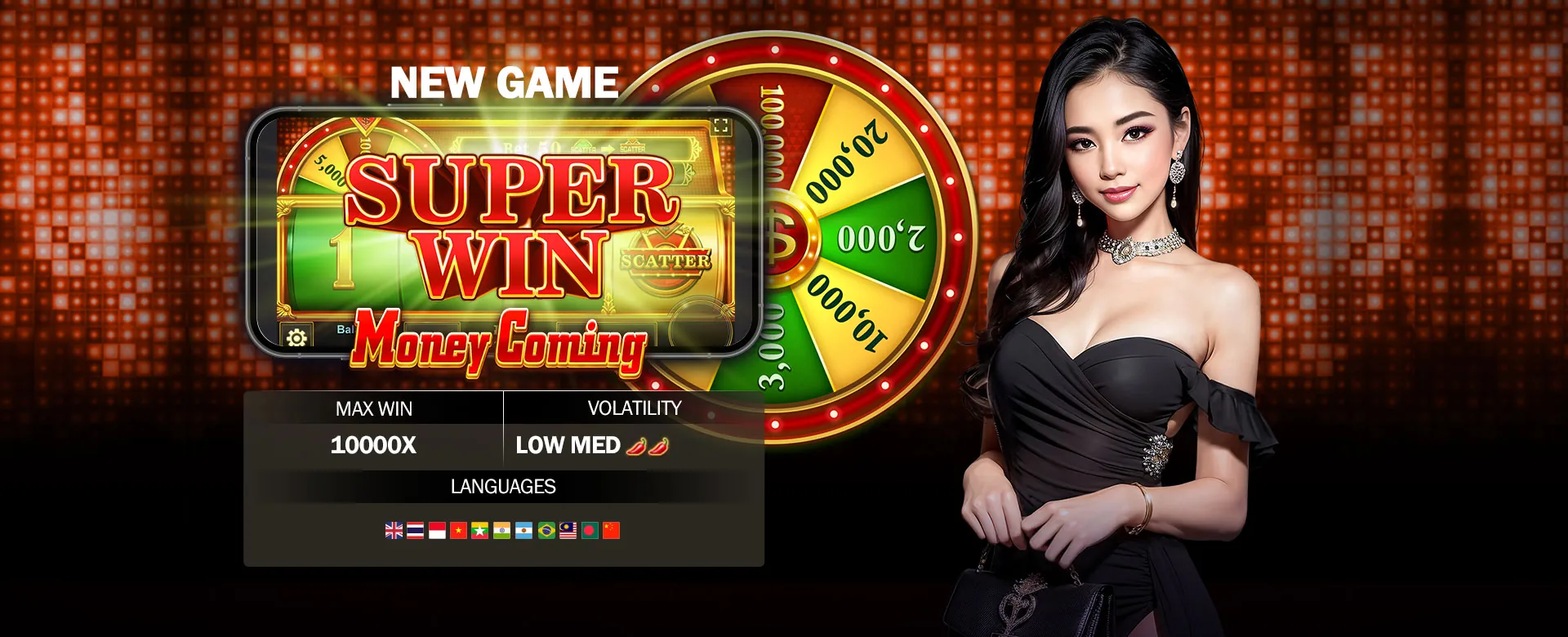 Megabet Terms and Conditions